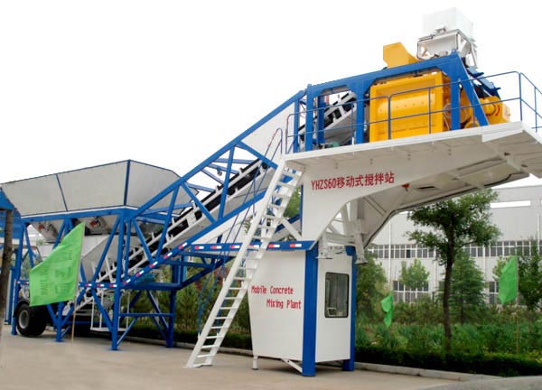 YHZS75 Mobile Concrete Batching Plant